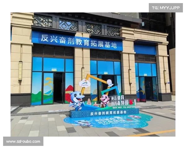 中国反兴奋剂中心开展网球专项教育提升运动员意识与防范能力 中国反兴奋剂中心开展网球专项教育提升运动员意识与防范能力